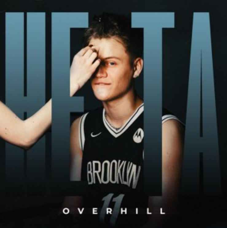 Overhill - Не та