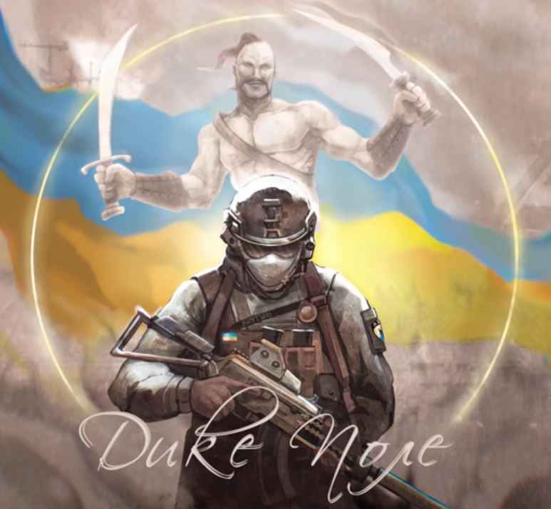 Yarmak & Alisa - Дике поле