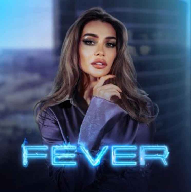 FILV & Della - Fever