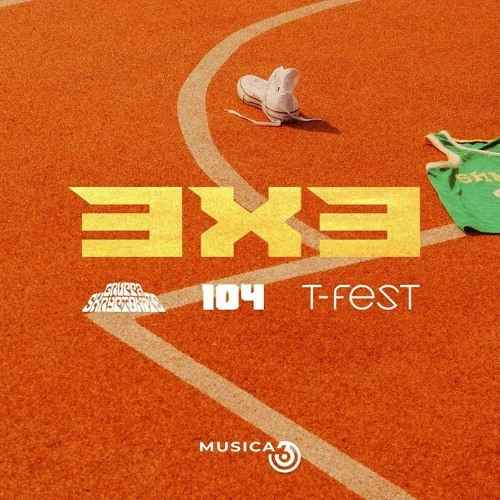 Скриптонит ft. 104 & T-Fest - 3x3