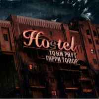 Тони Раут & Гарри Топор - Check-In