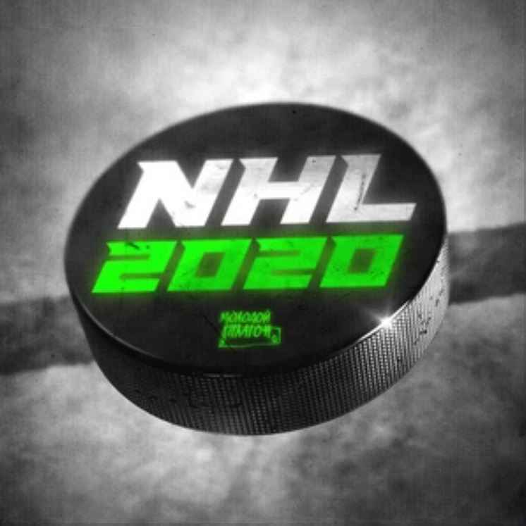 Молодой Платон - NHL 2020