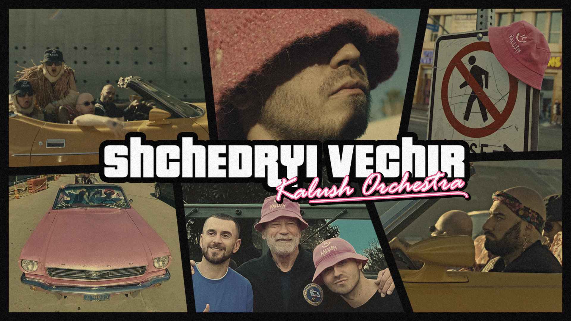 Kalush Orchestra - Shchedryi Vechir