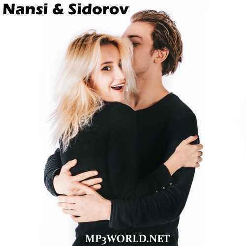 Nansi & Sidorov - Яхта, парус (Кавер)