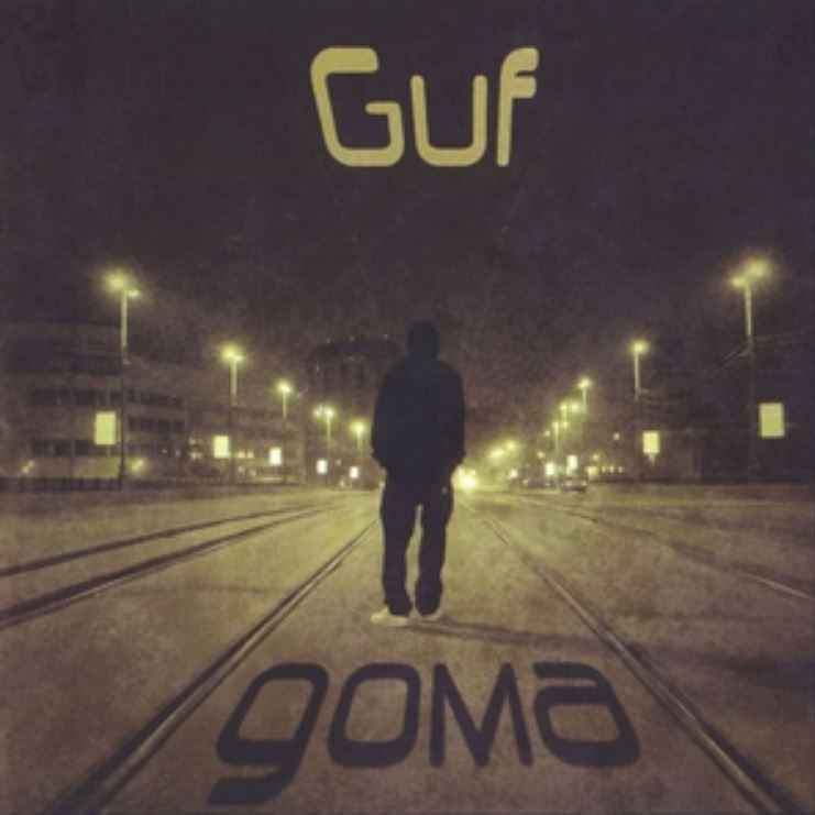 GUF - Больше стаффа