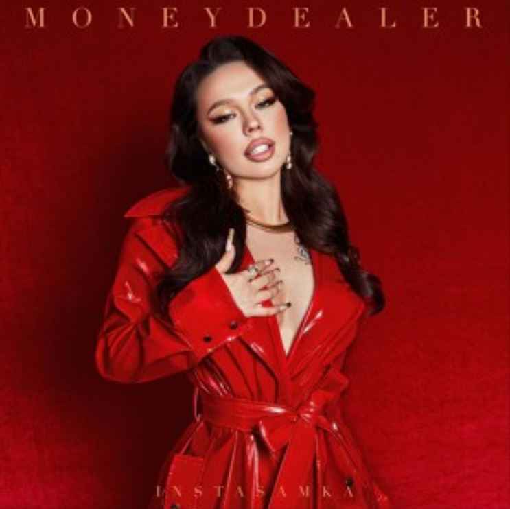 Instasamka - Moneydealer