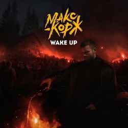 Max Korzh - Wake Up