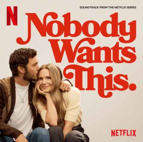 Teddy Swims - You’ve Got Another Thing Coming (from Netflix's Nobody Wants This)