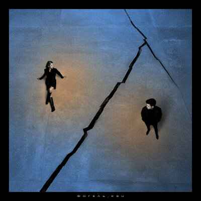 Фогель & KSU — Холод и тоска