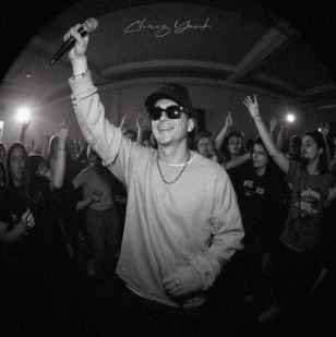 Chris Yank - Давай на движ