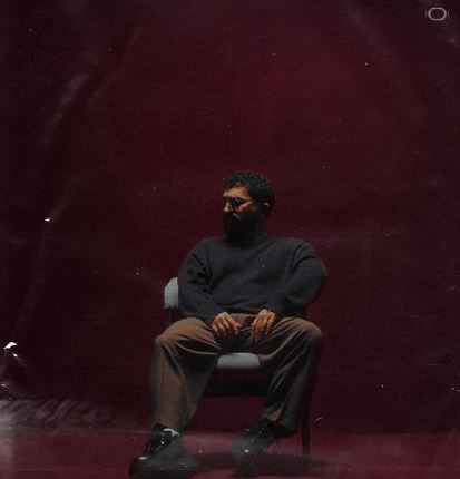 Bahh Tee - Спасибо