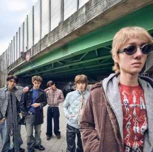 CORTIS (코르티스) - REDRED