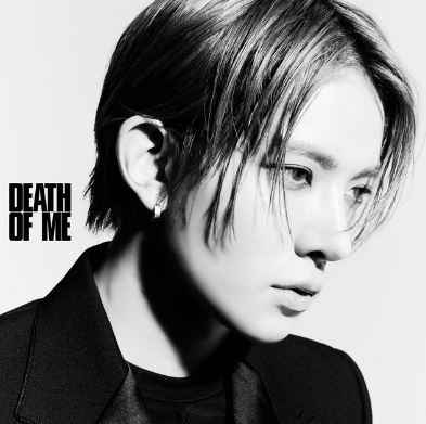 EVAN - Death of Me