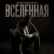 Бессонов - Вселенная